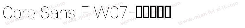 Core Sans E W07字体转换